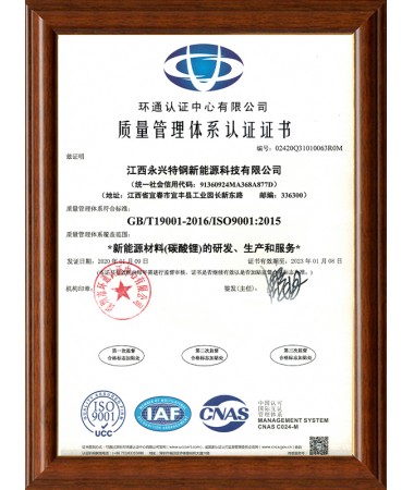 ��������ϵͳ