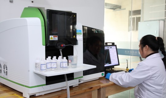 ԭ�����չ�����