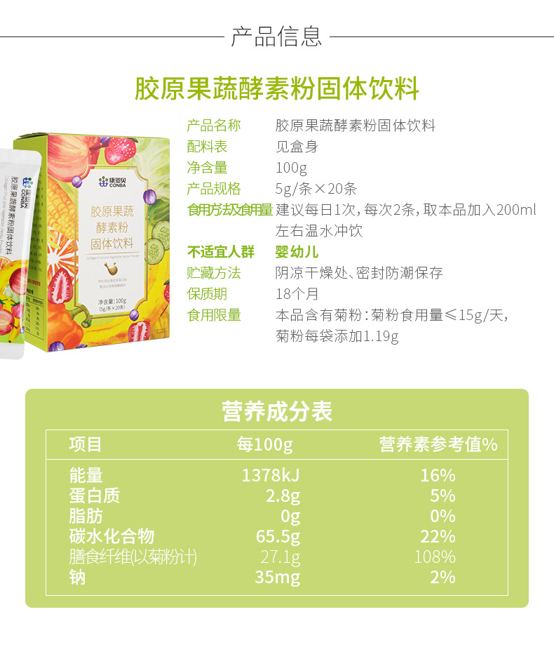 龙8头号玩家(国际)官方网站