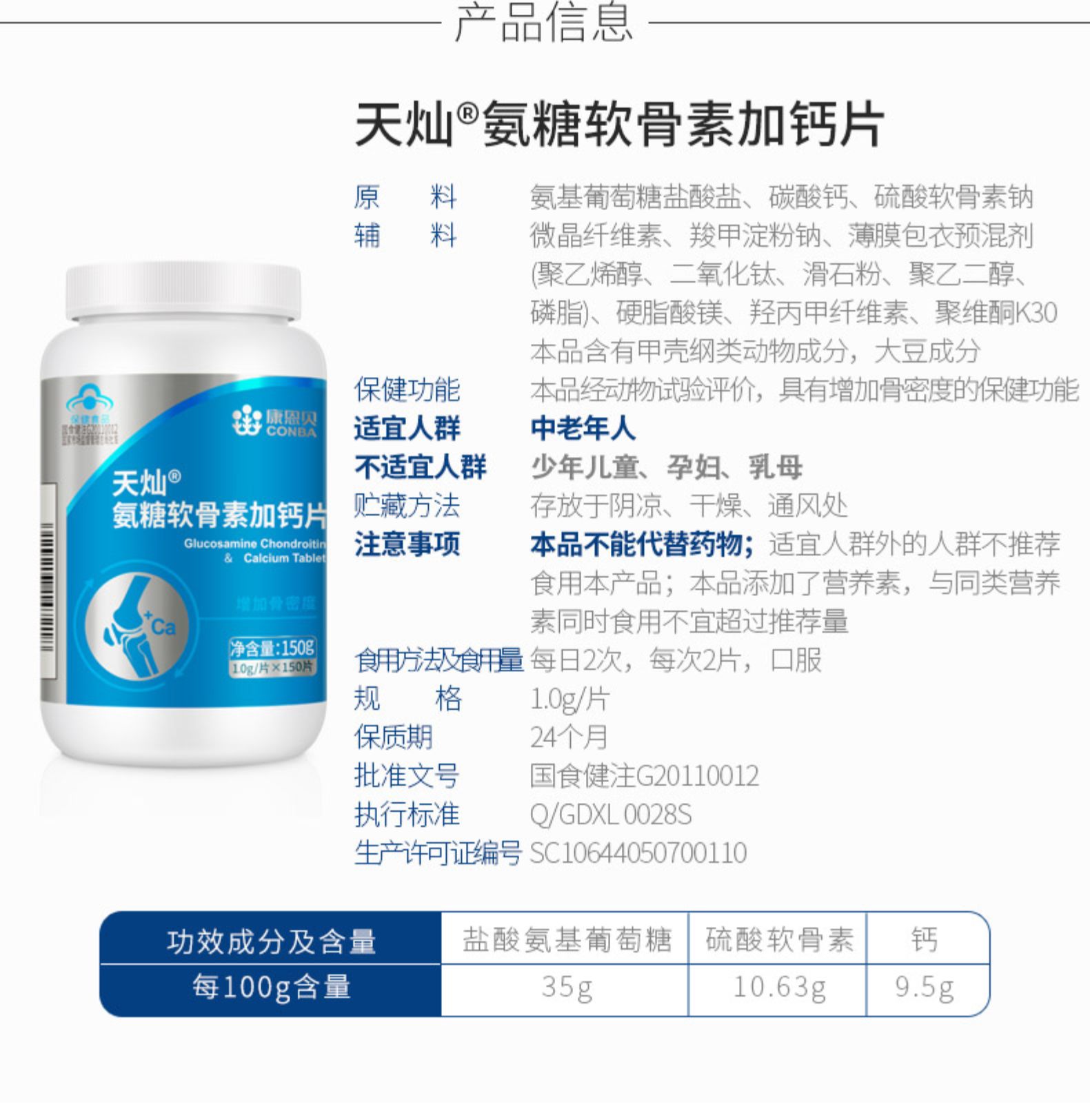 龙8头号玩家(国际)官方网站