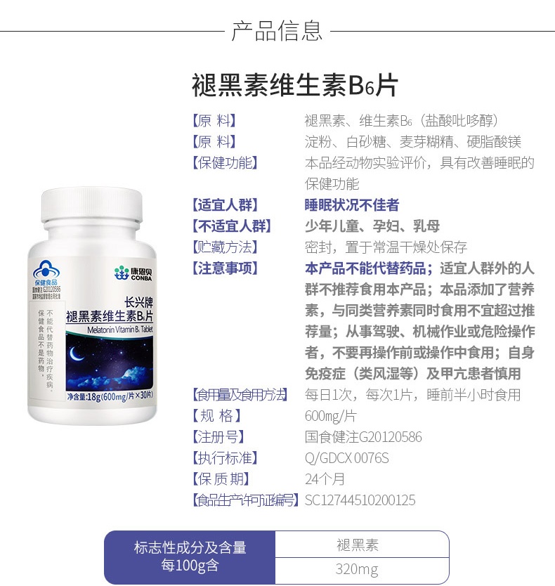 龙8头号玩家(国际)官方网站