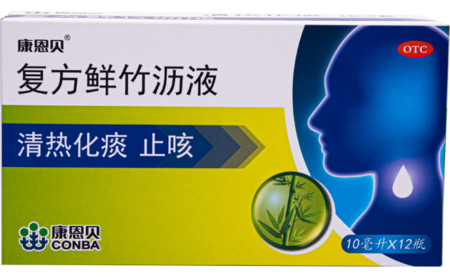 龙8头号玩家?复方鲜竹沥液
